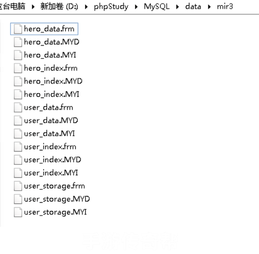 战神引擎点开始提示：角色已被删除 解决方法