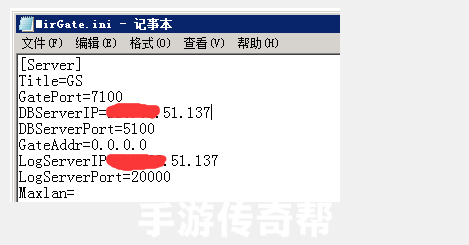 战神引擎老虎攻速插件下载和安装教程