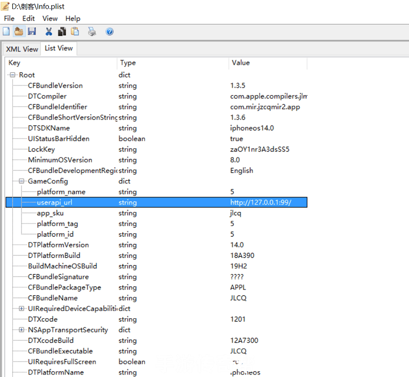 Info.plist文件加密编辑工具
