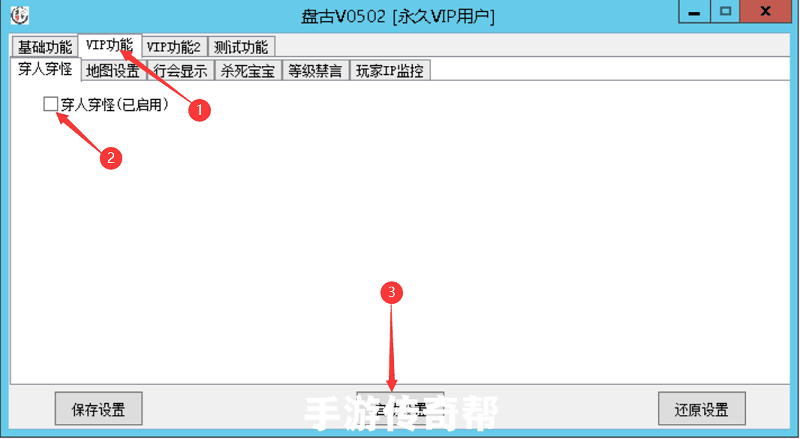 战神引擎室内进不去，但出来的怎么解决