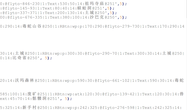 战神引擎小地图标注添加+删除+修改图文教程