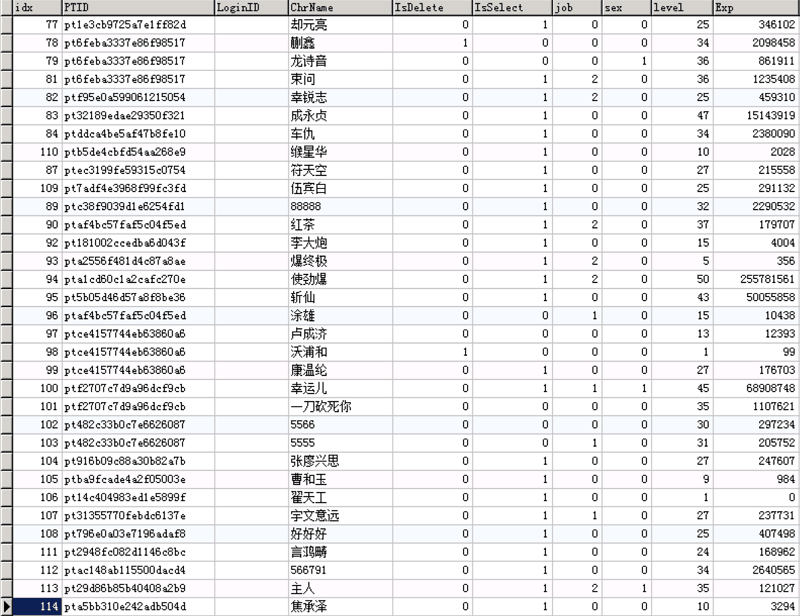 1.76贪玩复古赤月雷霆完整版