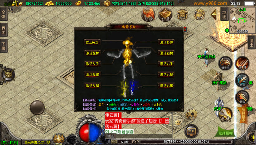 200买的-1.80九一天之战神版