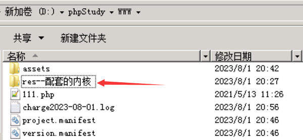 苍狼单职业专业制作中变版[要授权]